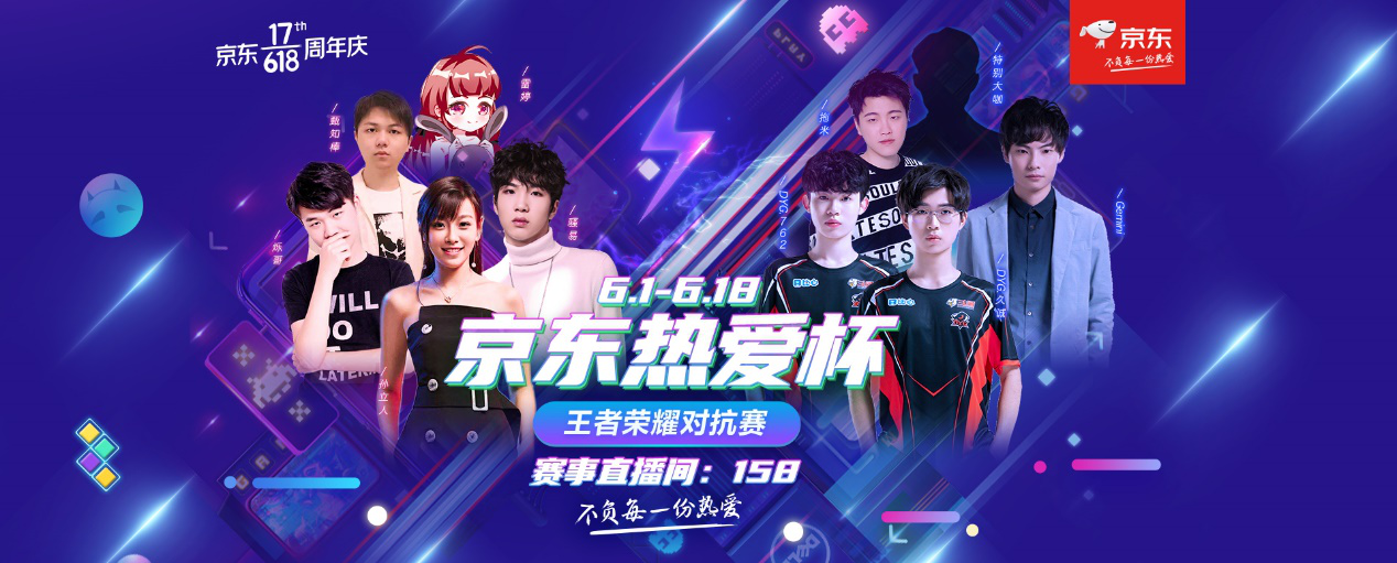 Tarzan 在击败 Bilibili Gaming 后说道：“我们只是更加专注。”