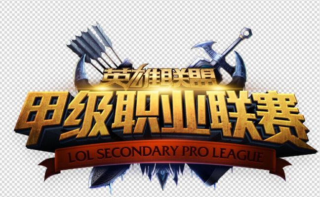 全具备把