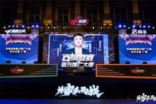 全球冠军赛 八强预告：EDG遭遇EG，BLG挑战DRX