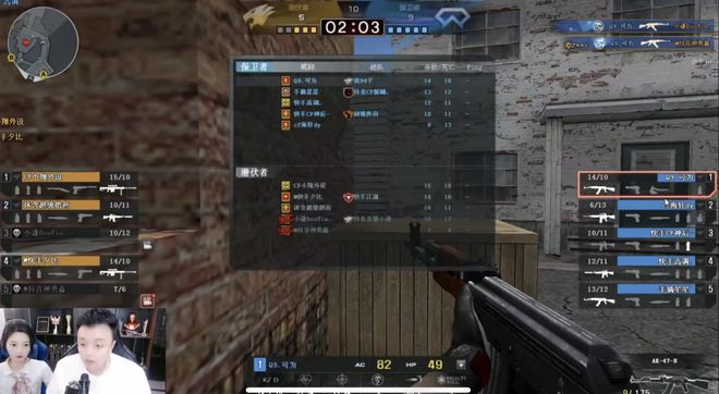 过稳健的