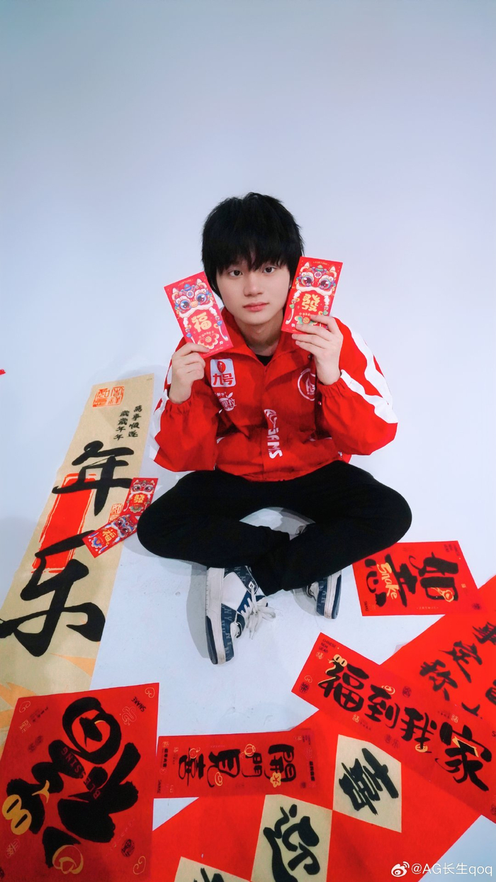 你会