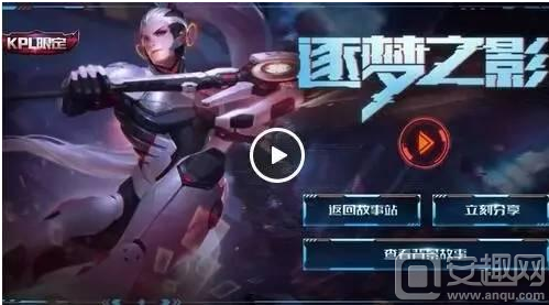 场均击杀