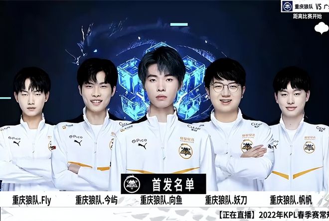 存在