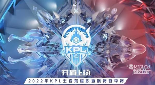 Top Esports 将与 Anyone’s Legend 争夺 2025 年 First Stand 的名额