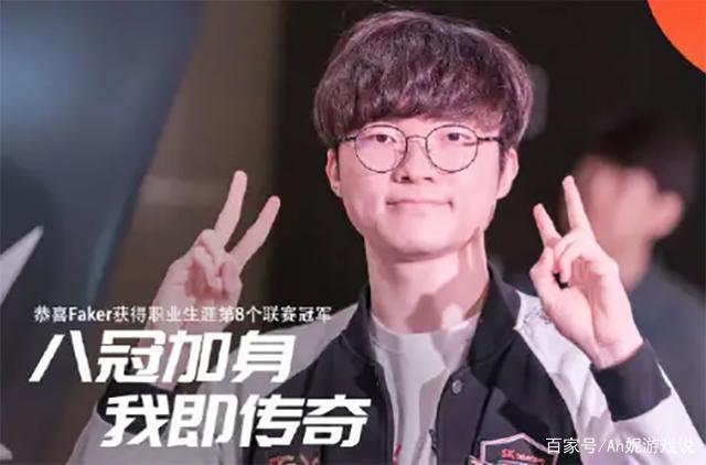 ha随后在