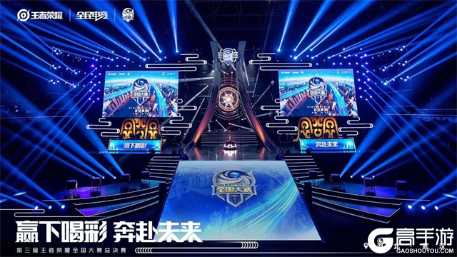 背后