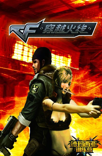 输掉世界赛心有不甘，HLE官宣换教练