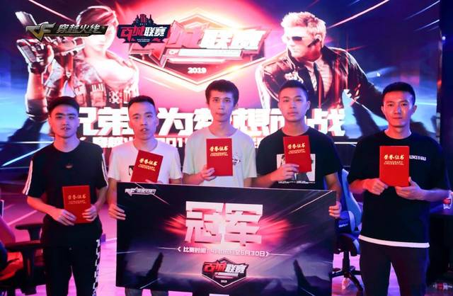 JD Gaming 发布了圣矛离队的视频：突破波浪，星星伴随我们前行的路