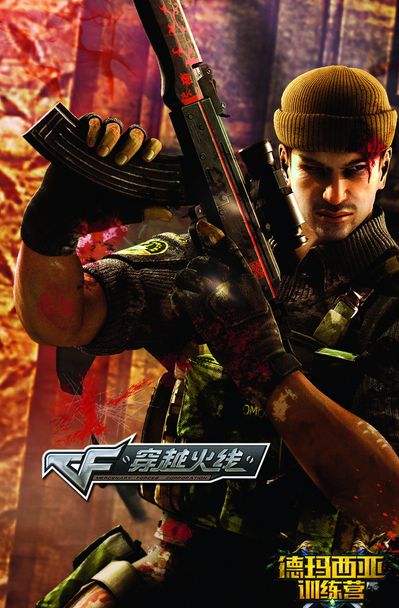 LPL 官方年度回顾： Xiaohu 的“手势舞”， Danny 的第二名，BLG遗憾成为亚军