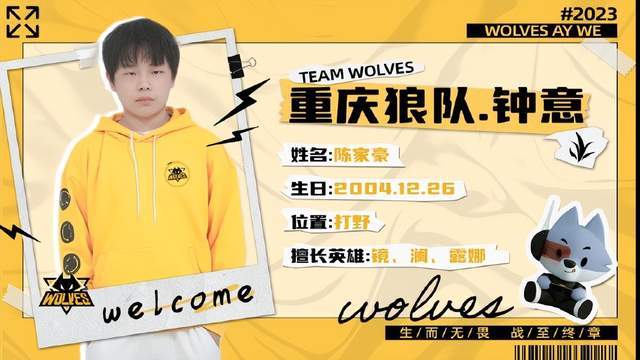 率可以骗