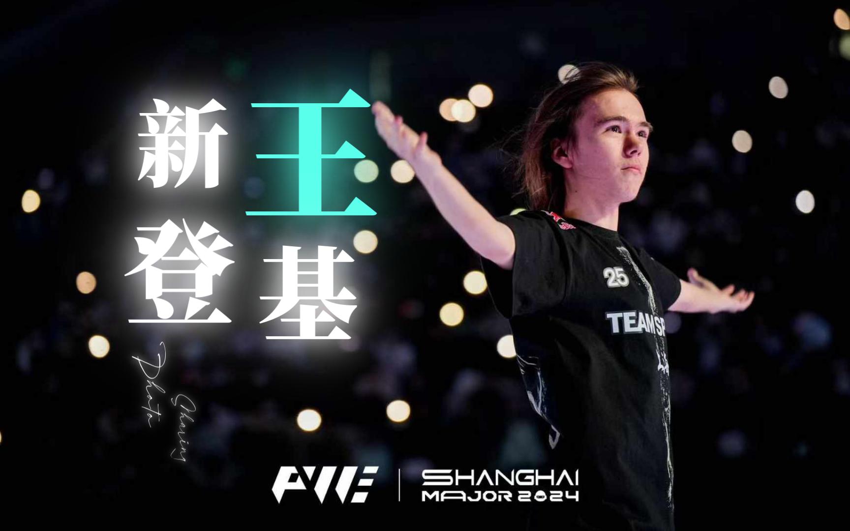 BLAST Major Austin 2025 对 NAVI 来说正面临威胁：Valve 更新了队伍排名