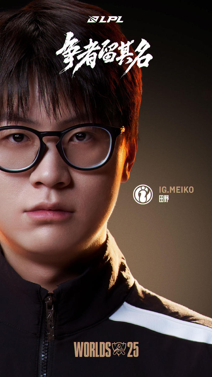 【lpl战报】AL 2-1 EDG：EDG状态低迷不敌AL
