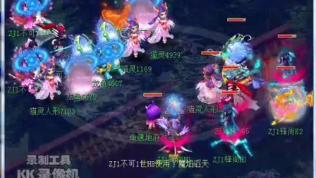 圈讨