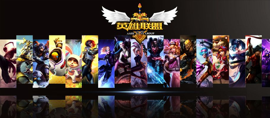 转会都