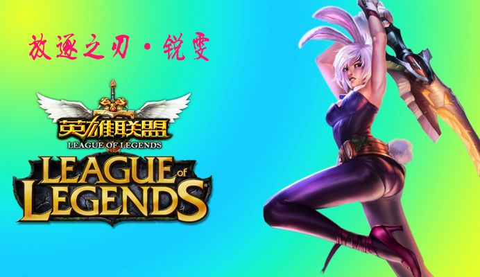 BLG教练BigWei：瑞士轮的MVP我会选Bin，他的表现特别稳定