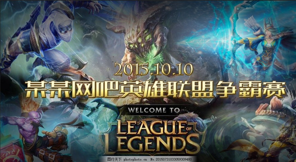 flameZ谈到 Vitality 的状态回归：“我们回到了常规状态”