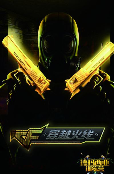 见个人