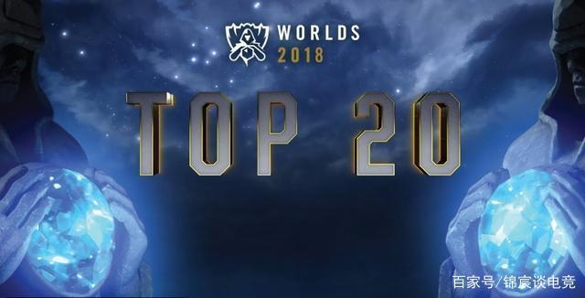 【重要】今晚7点OMG生死战！LNG vs OMG数据前瞻