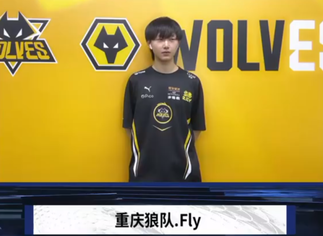 节奏位外塔