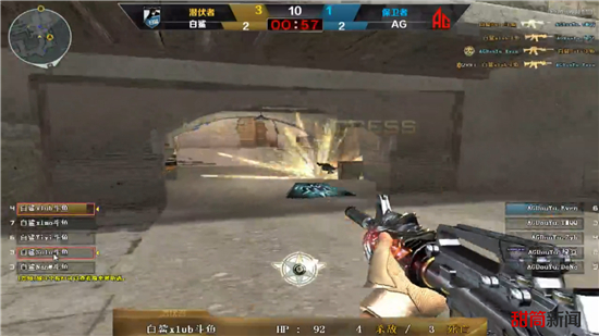 你在追结果吗？（你是否只盯着结果？）