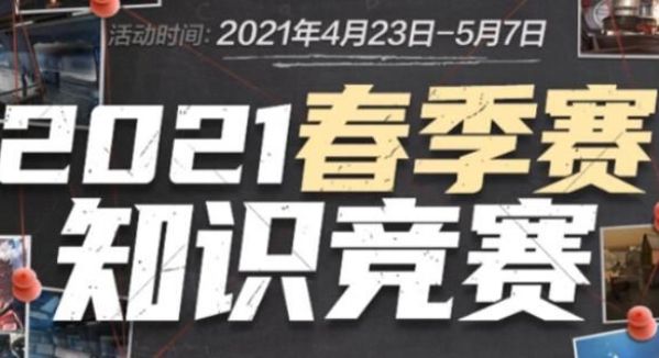 概率如何减少风险（利用概率思维降低风险）